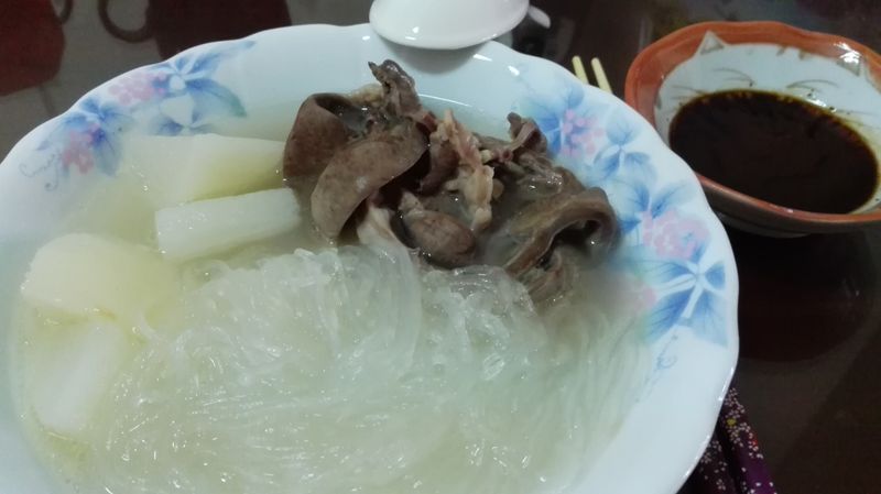 豬心冬粉