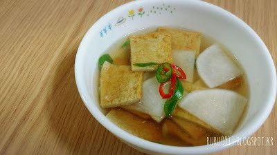 魚板湯어묵국