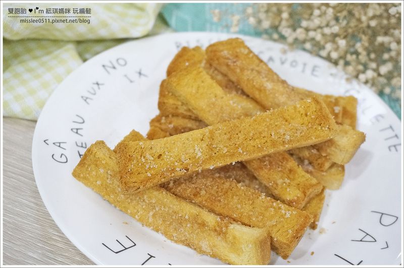 奶油酥條。三種食材20分鐘完成