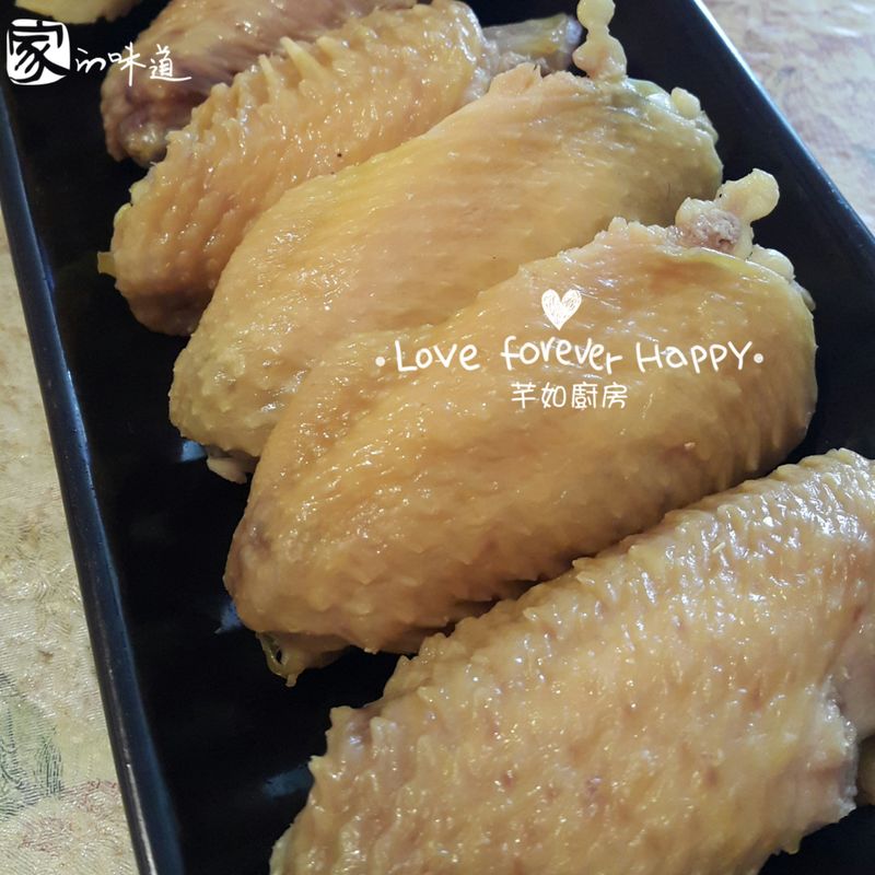 簡易鹽焗雞翅