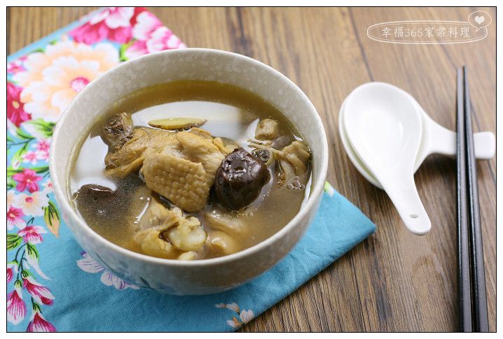紫蘇梅雞湯