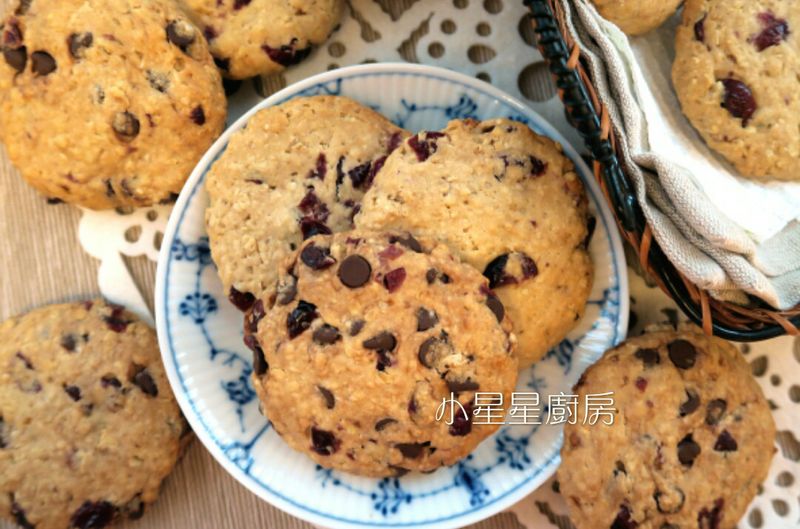 美式燕麥果乾巧克力豆軟餅(雙重口味)