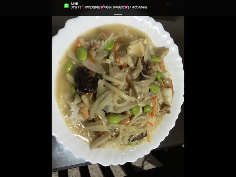 竹筍海鮮燴飯