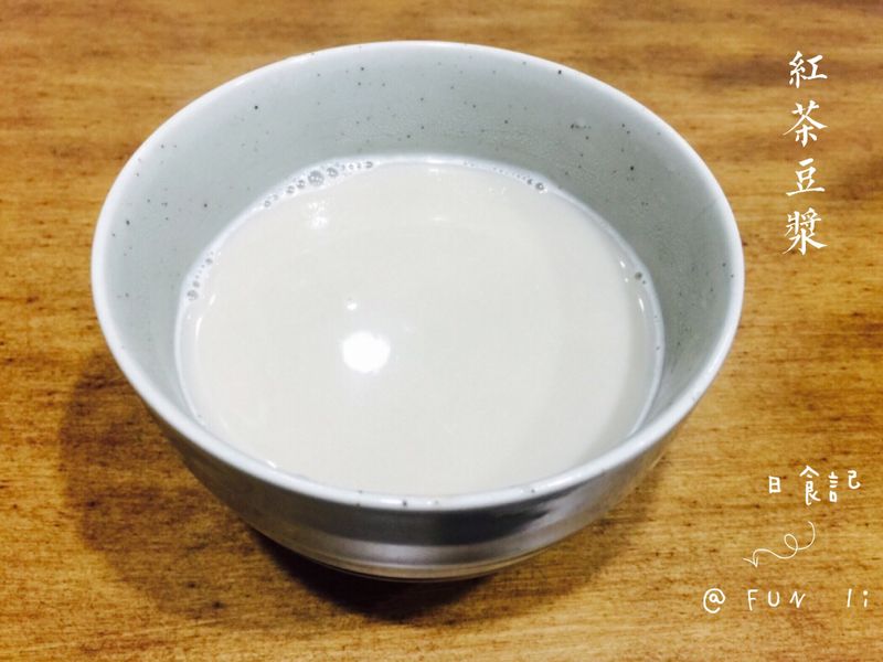 紅茶豆漿