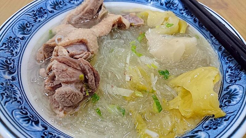 鴨肉冬粉