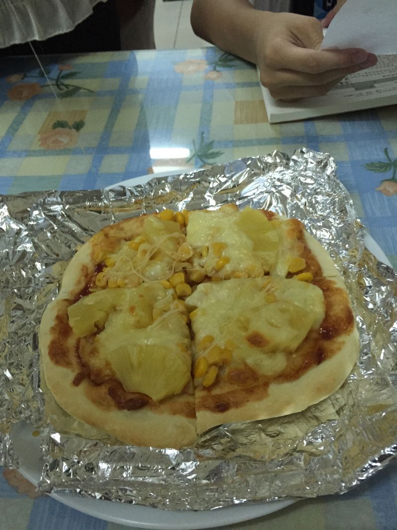 彩蔬pizza