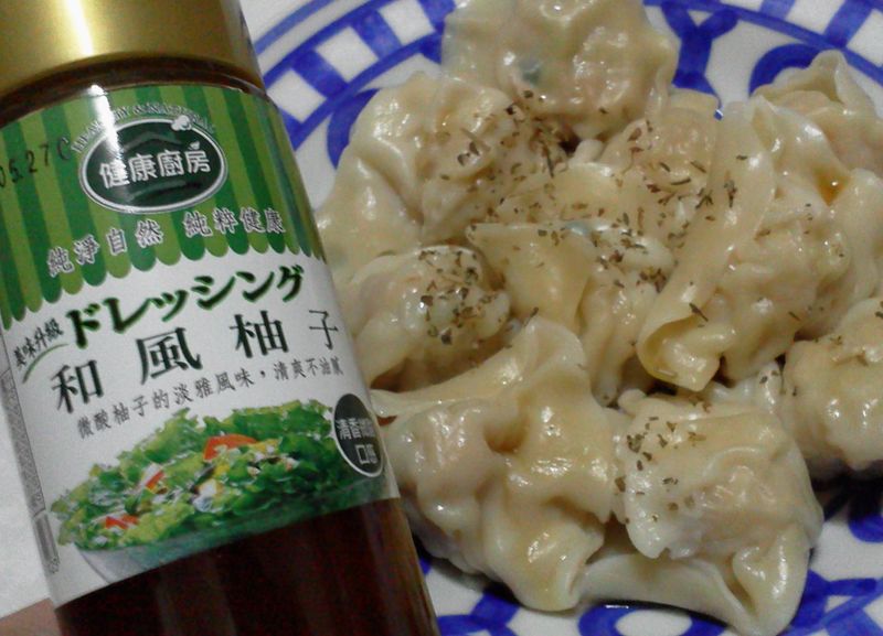 水餃佐香料和風柚子醬【健康廚房】