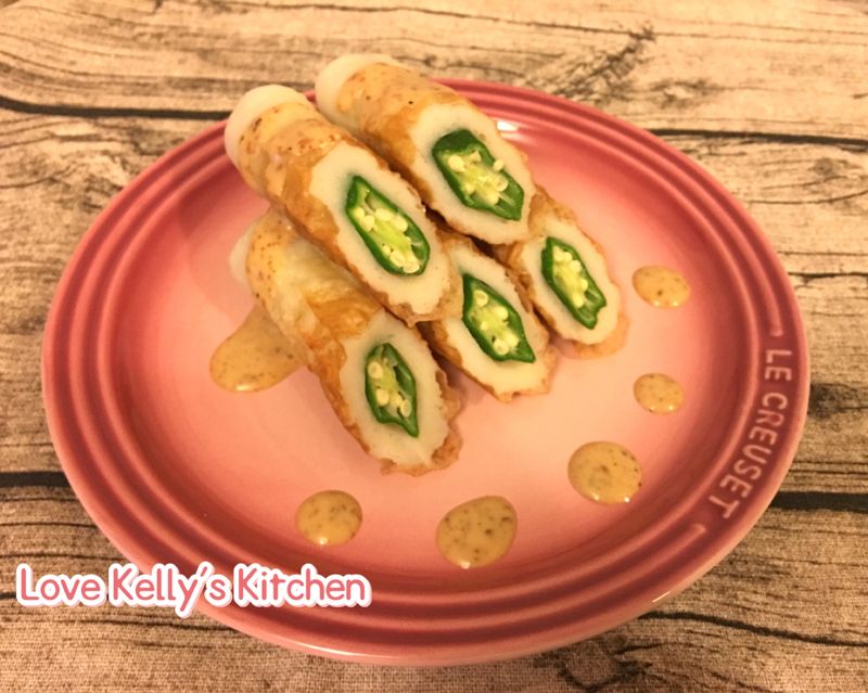 蔴醬秋葵釀竹輪
