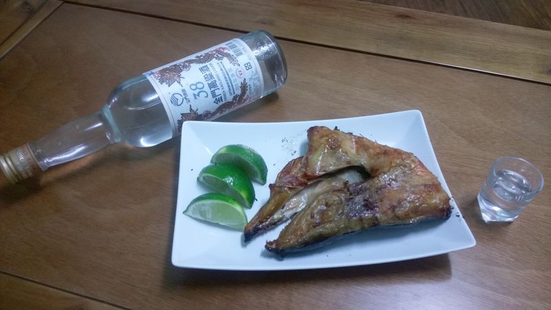 酒香烤鮭魚頭  38度金門高梁酒