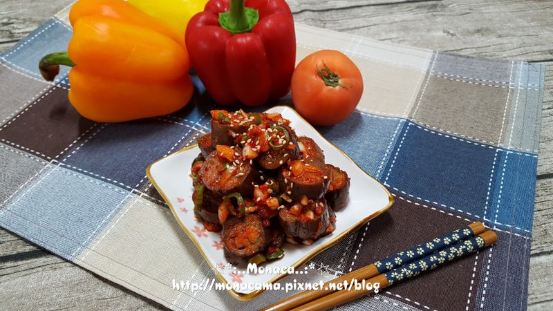 韓式茄子泡菜가지김치