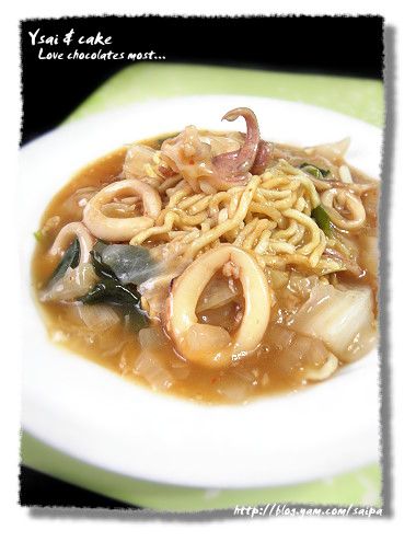 花枝意麵