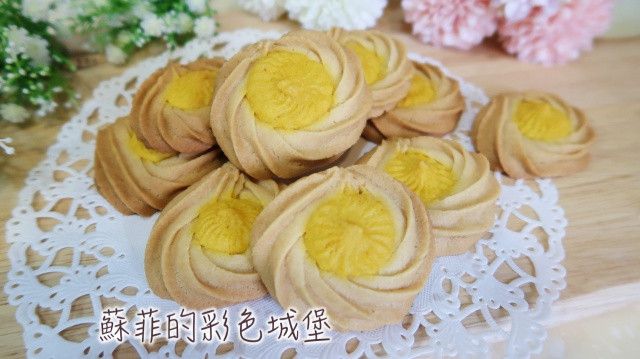 糖蜜南瓜曲奇餅乾