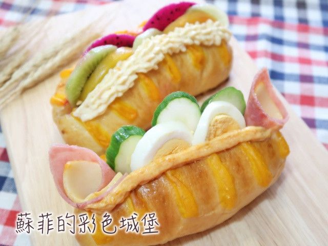 南瓜卡士達夾餡麵包 ~一爐麵包,雙重享受
