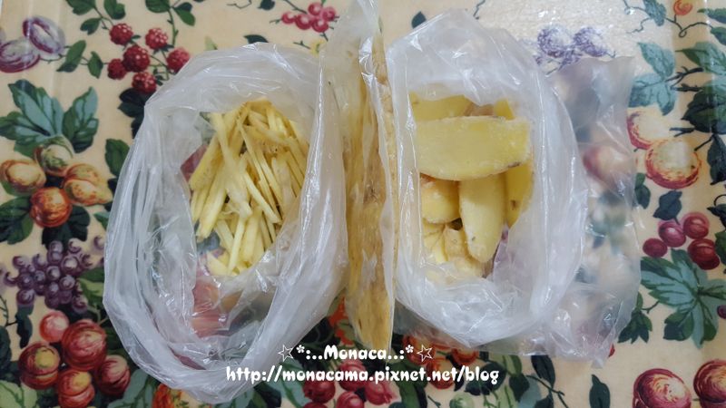 薑的保存方法