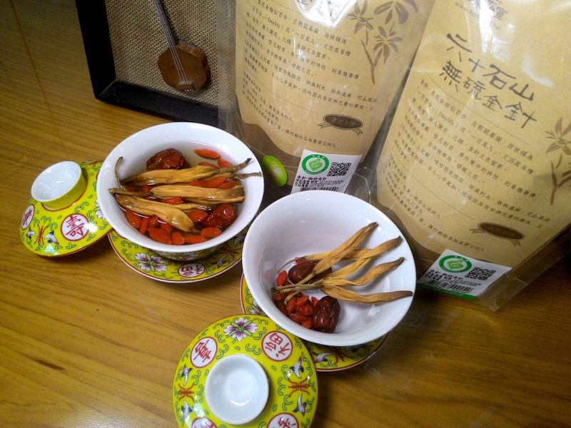 金針養生茶飲