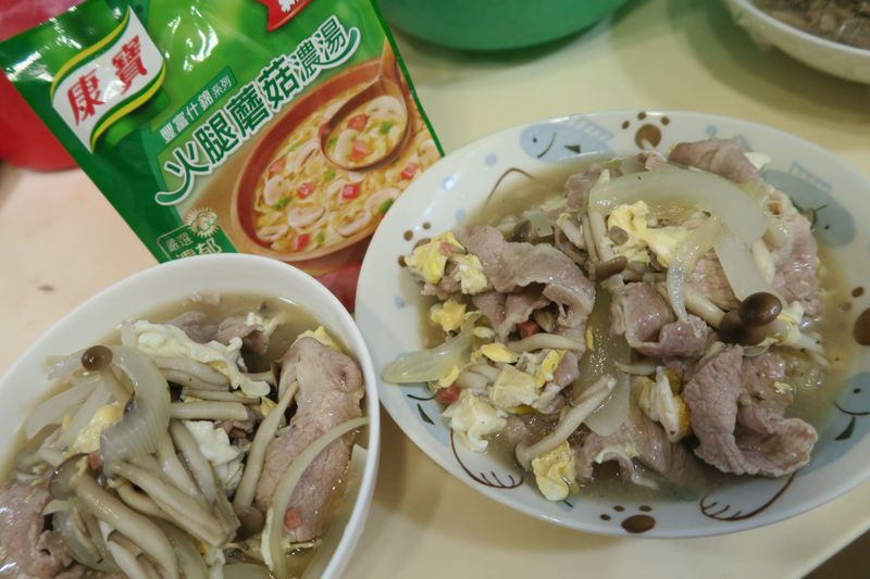 [康寶濃湯] 豬肉燴飯