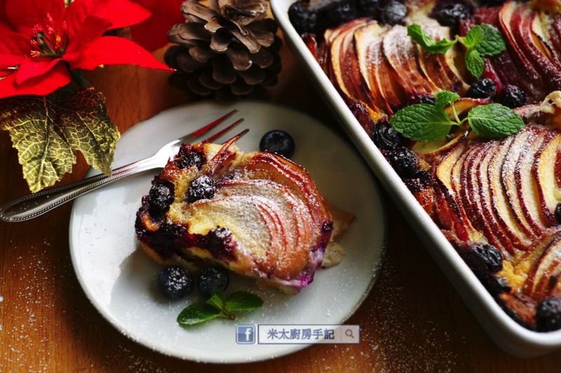 法式蘋果藍苺布丁蛋糕(附影音食譜)