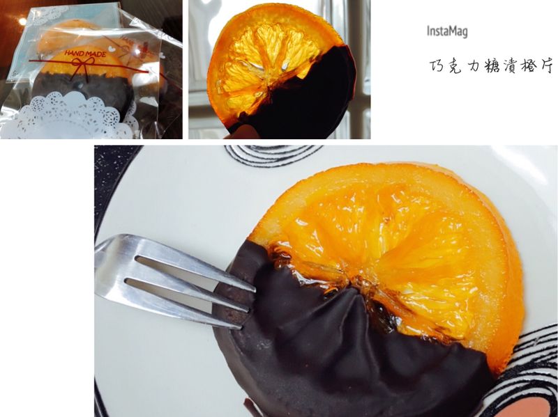 巧克力糖漬橙片