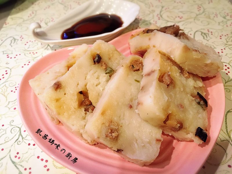 【簡易版】香菇肉燥蘿蔔糕🎶