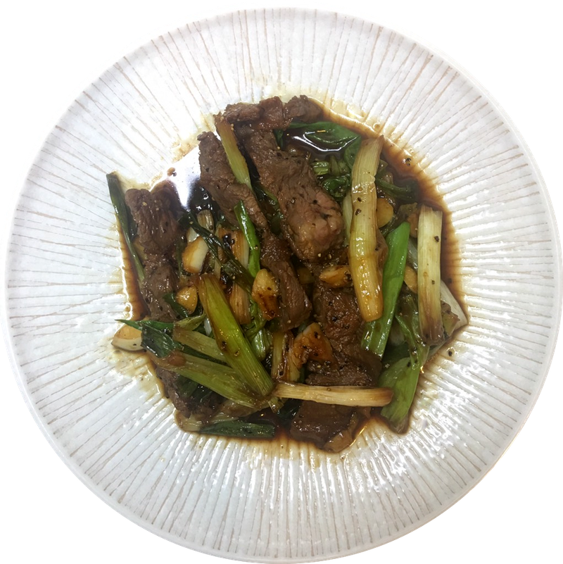 蔥爆牛肉