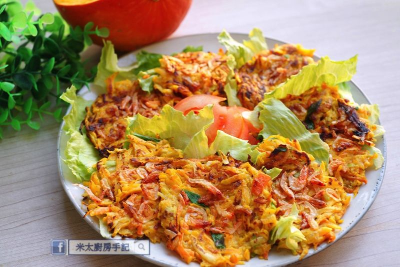 《南瓜櫻花蝦煎餅》