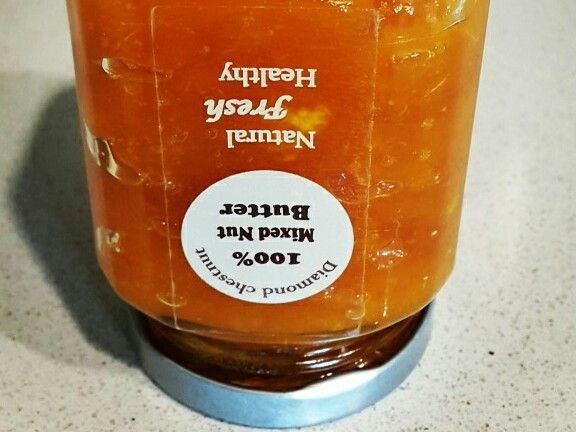 柑橘果醬