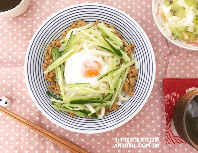 納豆烏龍冷麵(偷吃步用保溫杯做溫泉蛋)