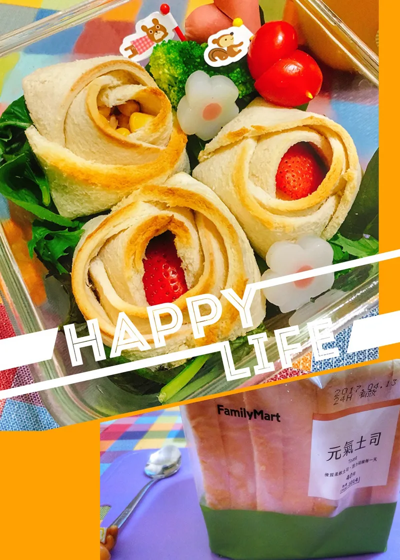 網美瘋野餐~玫瑰花吐司盅