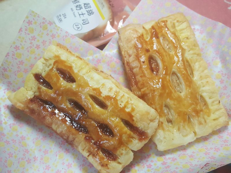 丹麥風甜麵包