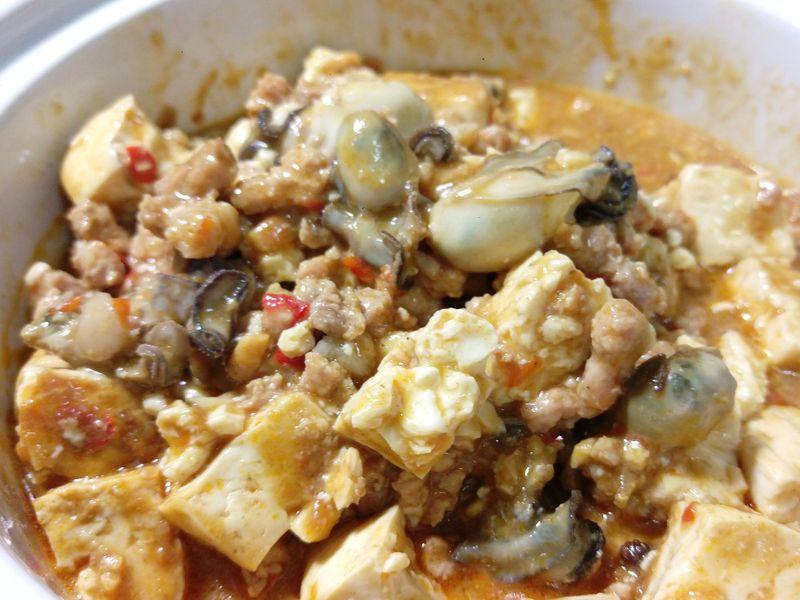 鮮麻好滋味~麻婆鮮蚵豆腐煲