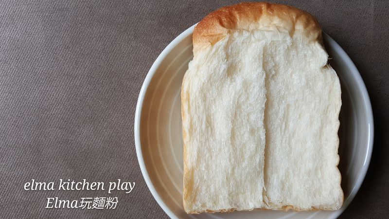 優格吐司-液種法