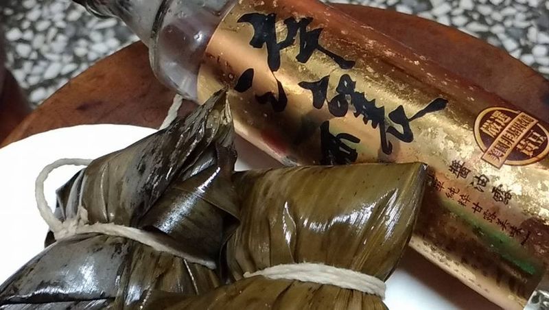 肉粽 (炒內餡) 【淬釀全菜單挑戰賽】