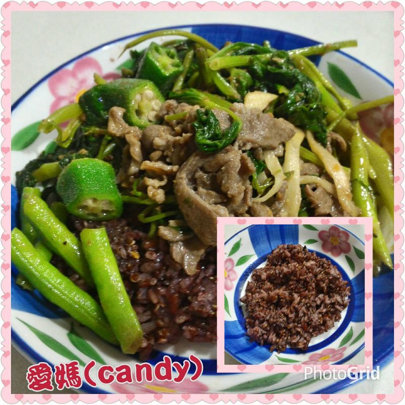 沙茶羊肉