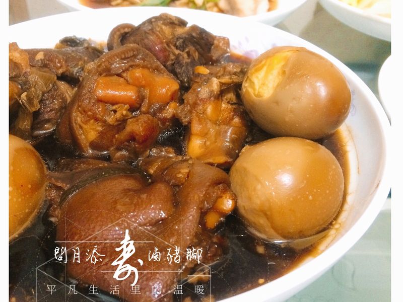 電鍋滷豬腳