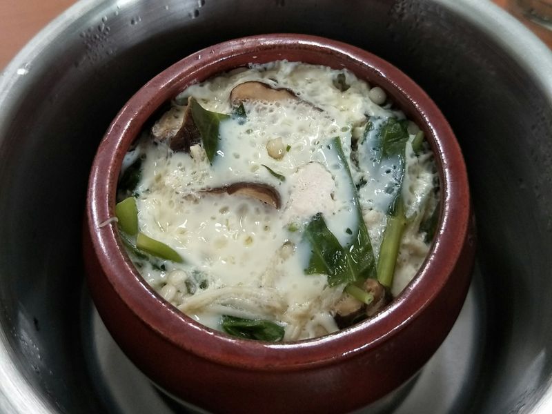 香菇雞肉蒸蛋
