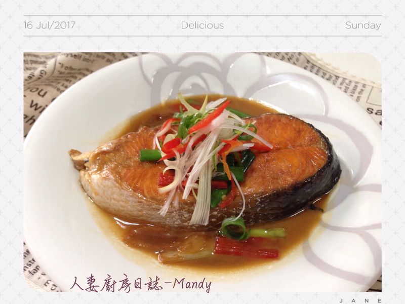 蔥燒鮭魚