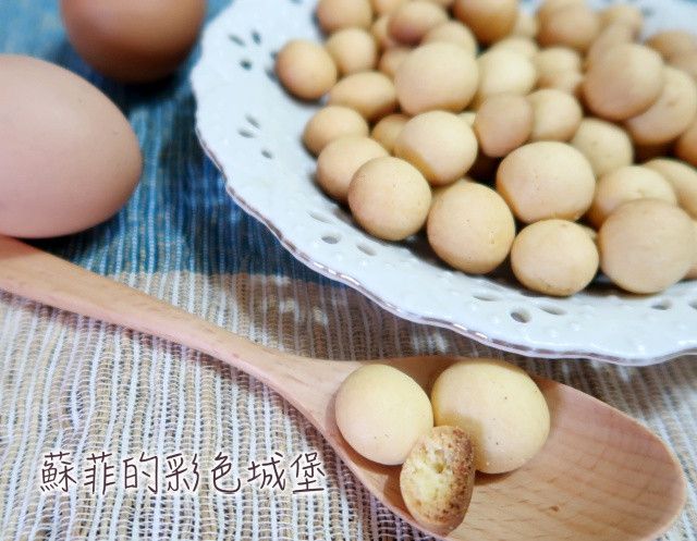 香酥脆的『雞蛋小饅頭』親子一起動手做
