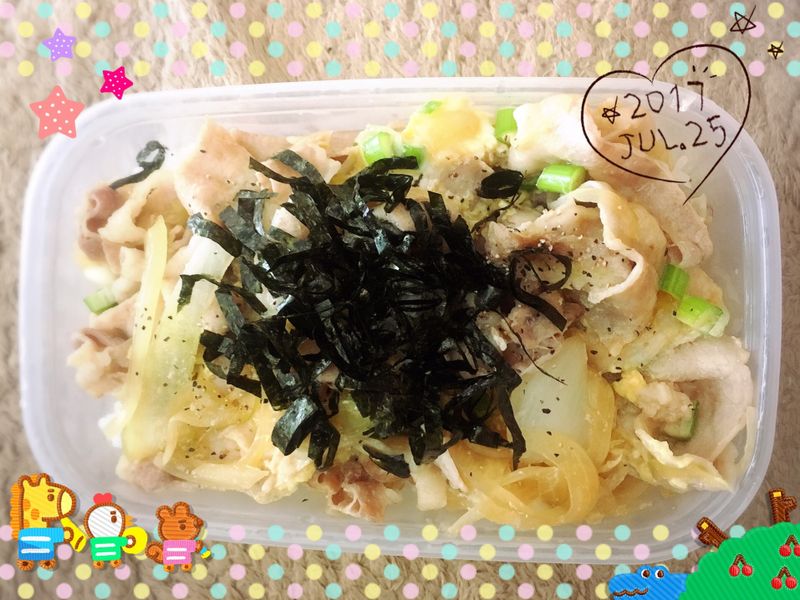 超簡單!他人丼🍳