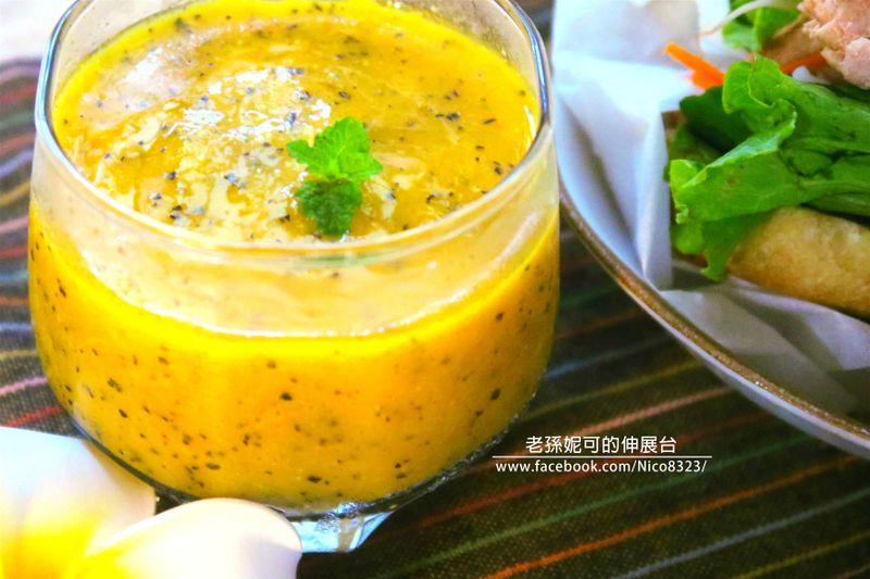 芒果百香凍飲