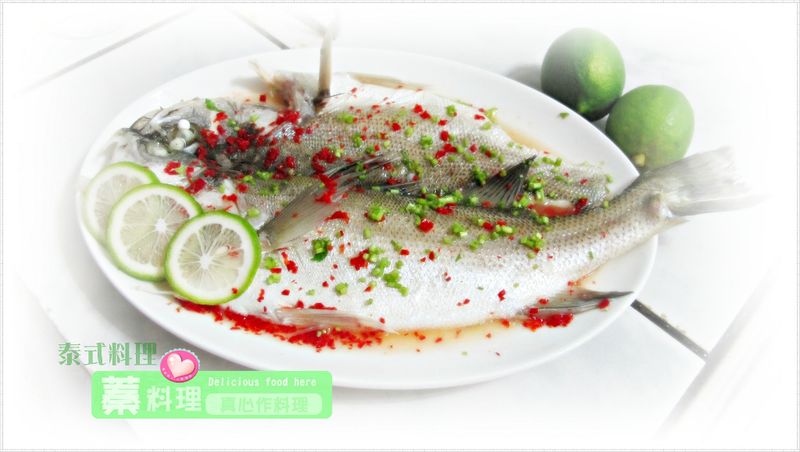 泰式檸檬魚
