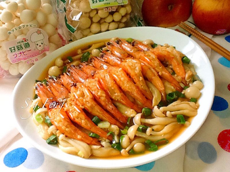 蒜蓉菇菇蒸蝦【好菇道好食光】