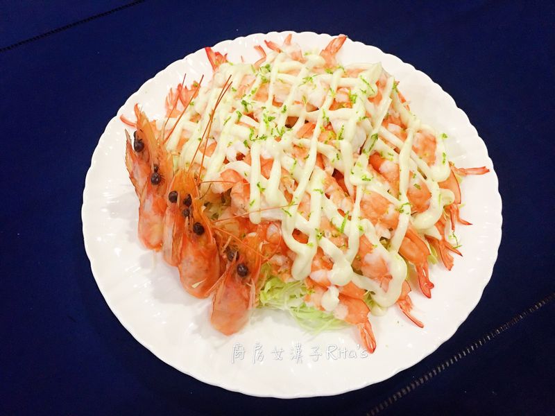 鮮蝦沙拉