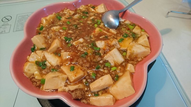 魚香豆腐