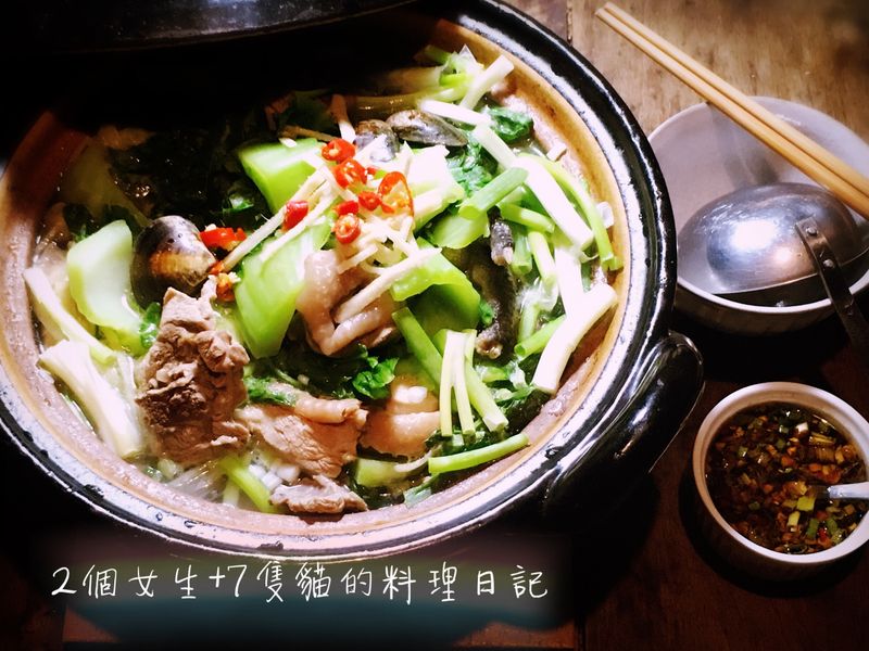芥菜蛤蜊雞湯