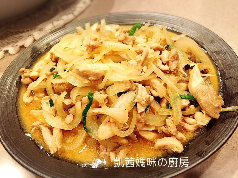 蔥爆雞絲🎶