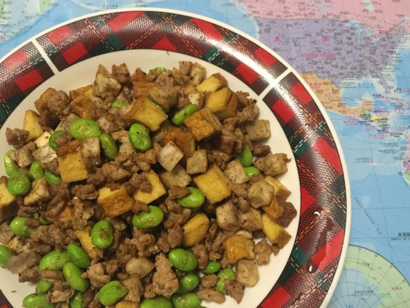 五香辣炒四寶 (芋頭、毛豆、豆干、豬肉)