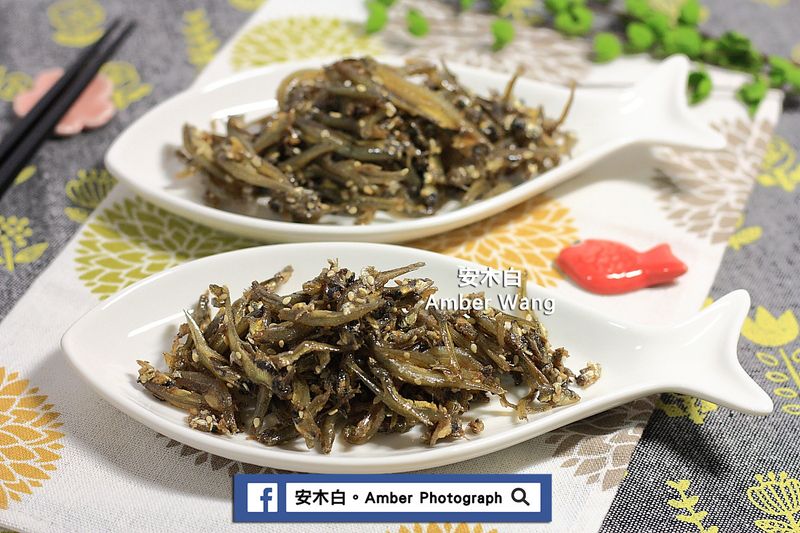 蜜汁小魚乾