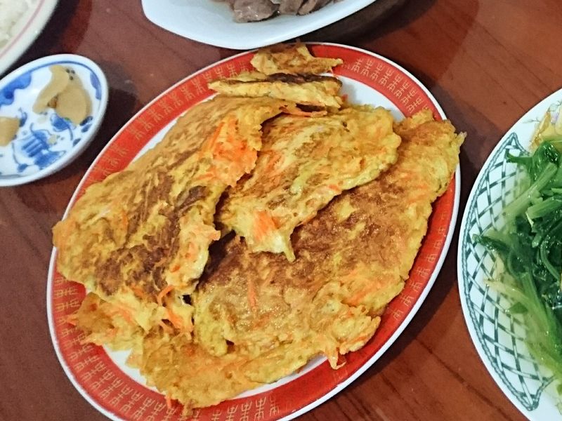 ✨紅蘿蔔蛋✨