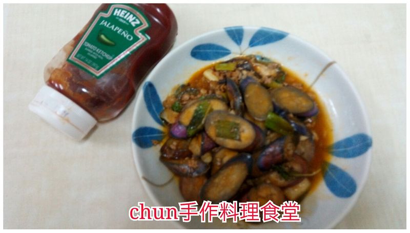 酸甜魚香茄子