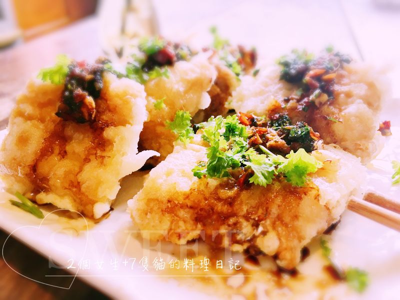 椒麻脆皮素雞